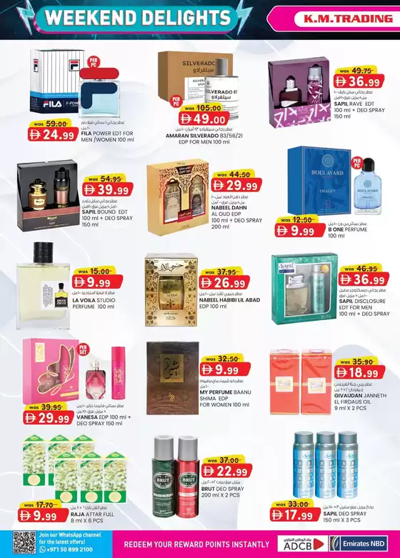 KM Trading catalogue in Ajman | Top offers for thrifty shoppers | 2026-01-23T00:00:00.000Z - 2026-02-06T00:00:00.000Z