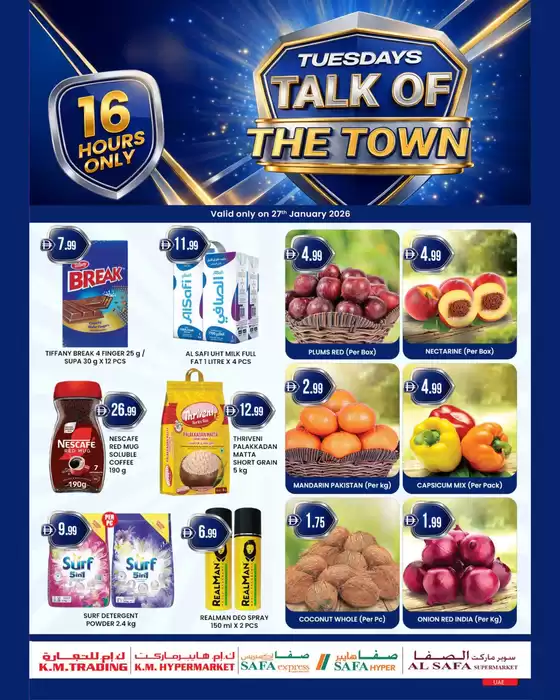 KM Trading catalogue in Dubai | KMTrading promotion | 2026-01-27T00:00:00.000Z - 2026-01-27T00:00:00.000Z