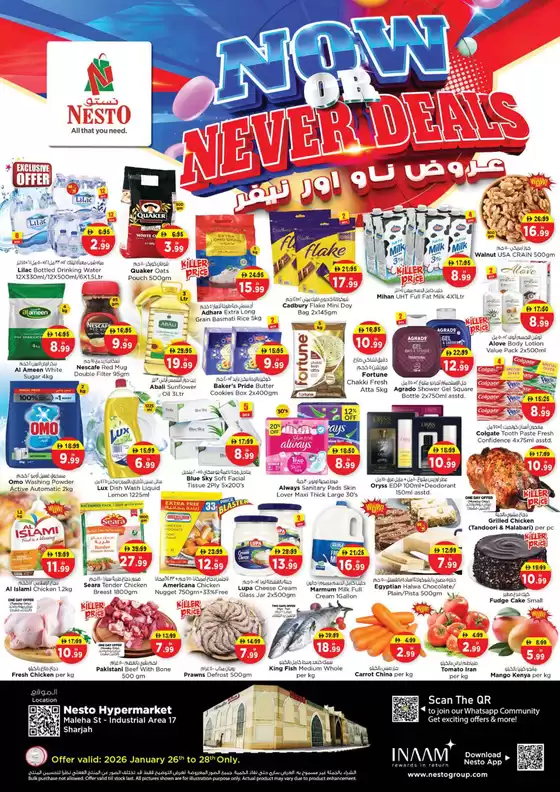 Nesto catalogue in Dubai | Our best bargains | 2026-01-26T00:00:00.000Z - 2026-01-28T00:00:00.000Z