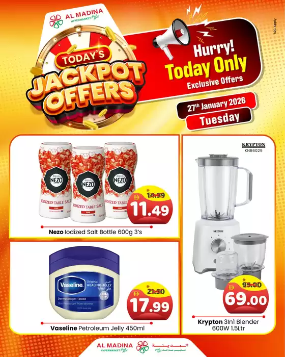 Al Madina catalogue in Dubai | Win Big with Jackpot Offers Today | 2026-01-27T00:00:00.000Z - 2026-01-27T00:00:00.000Z