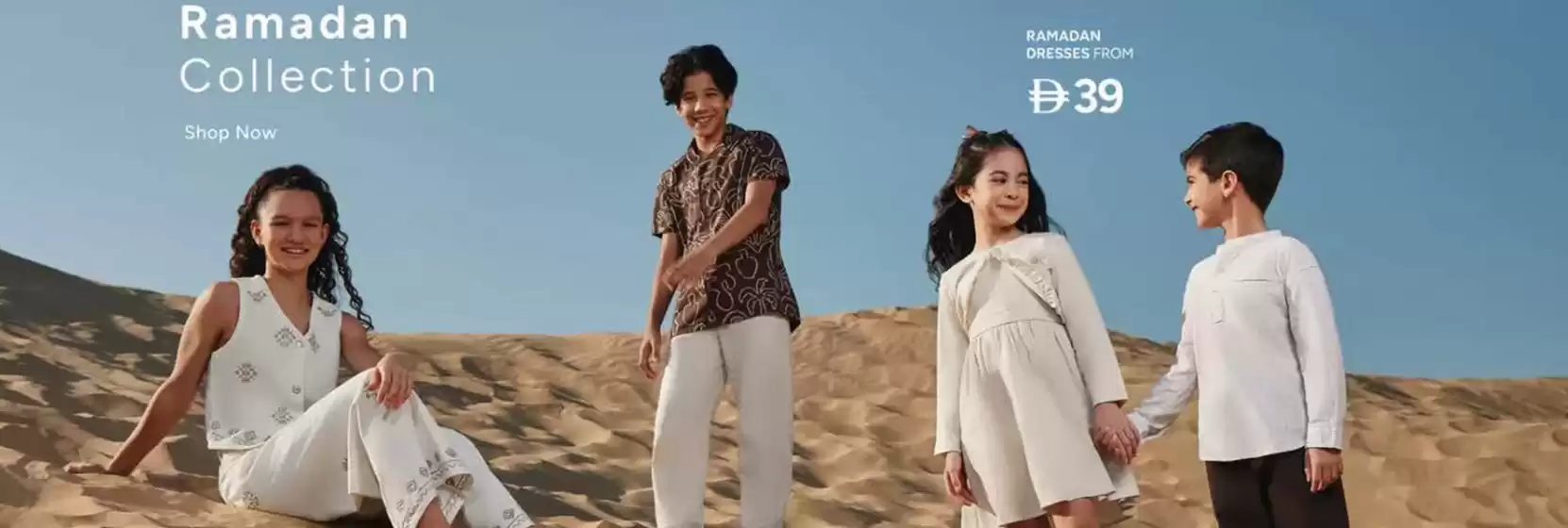 Max catalogue in Al Nahda | Ramadan Collection | 2026-01-28T00:00:00.000Z - 2026-02-05T00:00:00.000Z