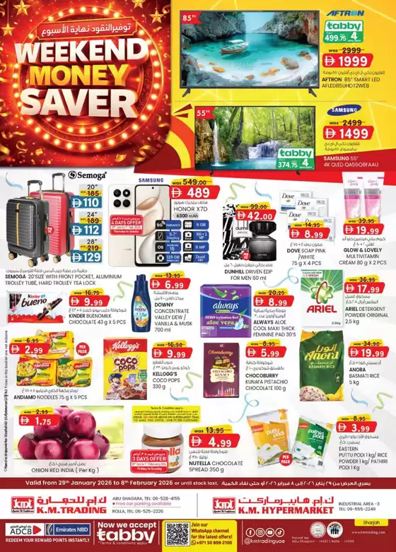 KM Trading catalogue in Ajman | Weekend Money Saver - Sharjah | 2026-01-29T00:00:00.000Z - 2026-02-08T00:00:00.000Z