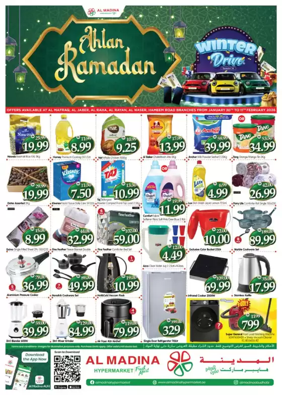 Al Madina catalogue in Fujairah | Current deals and offers | 2026-01-30T00:00:00.000Z - 2026-02-11T00:00:00.000Z