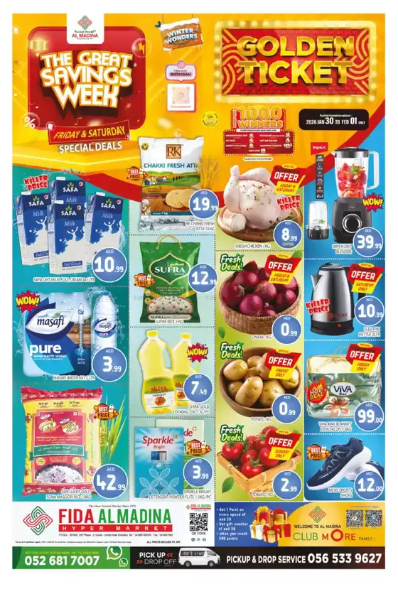 Al Madina catalogue in Fujairah | Great offer for bargain hunters | 2026-01-30T00:00:00.000Z - 2026-02-01T00:00:00.000Z