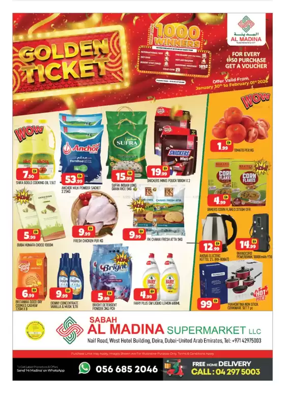 Al Madina catalogue in Fujairah | Great discounts on selected products | 2026-01-30T00:00:00.000Z - 2026-02-01T00:00:00.000Z