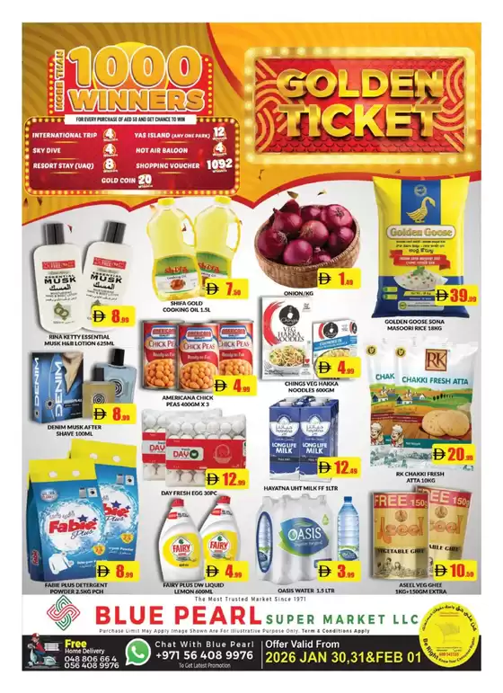 Al Madina catalogue in Fujairah | Top deals for all customers | 2026-01-30T00:00:00.000Z - 2026-02-01T00:00:00.000Z