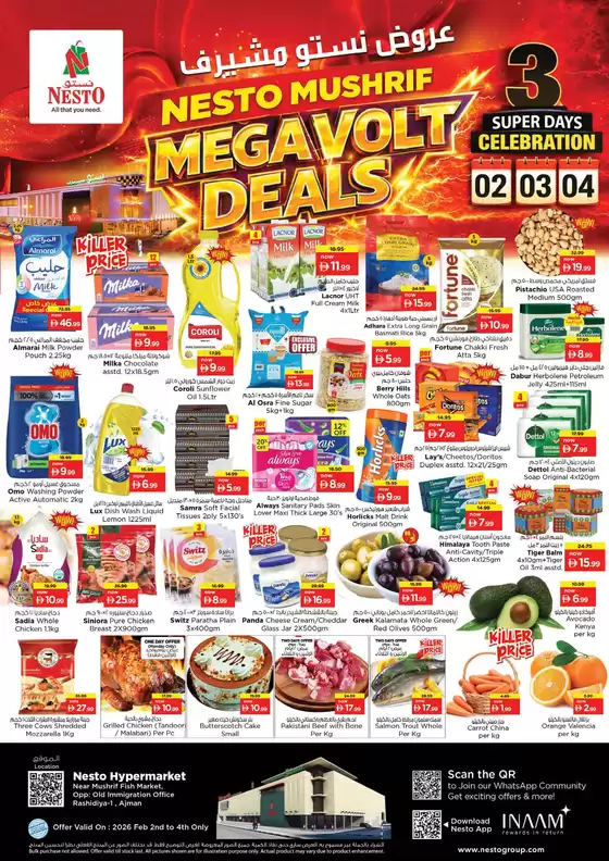 Nesto catalogue in Ghayathi | NESTO MUSHRIF MEGA VOLT DEALS | 2026-02-02T00:00:00.000Z - 2026-02-05T00:00:00.000Z