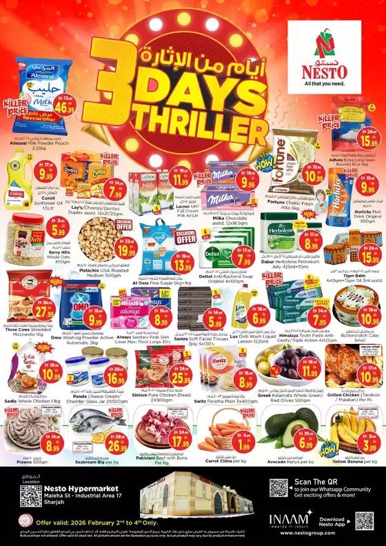 Nesto catalogue in Ghayathi | Nesto 3 DAYS THRILLER | 2026-02-02T00:00:00.000Z - 2026-02-04T00:00:00.000Z