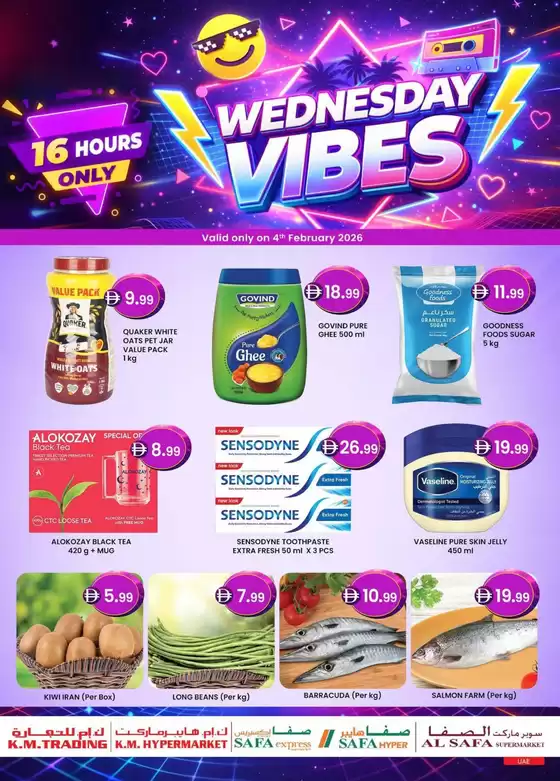 KM Trading catalogue in Al Nahda | Wednesday Deals - Abu Dhabi | 2026-02-04T00:00:00.000Z - 2026-02-04T00:00:00.000Z