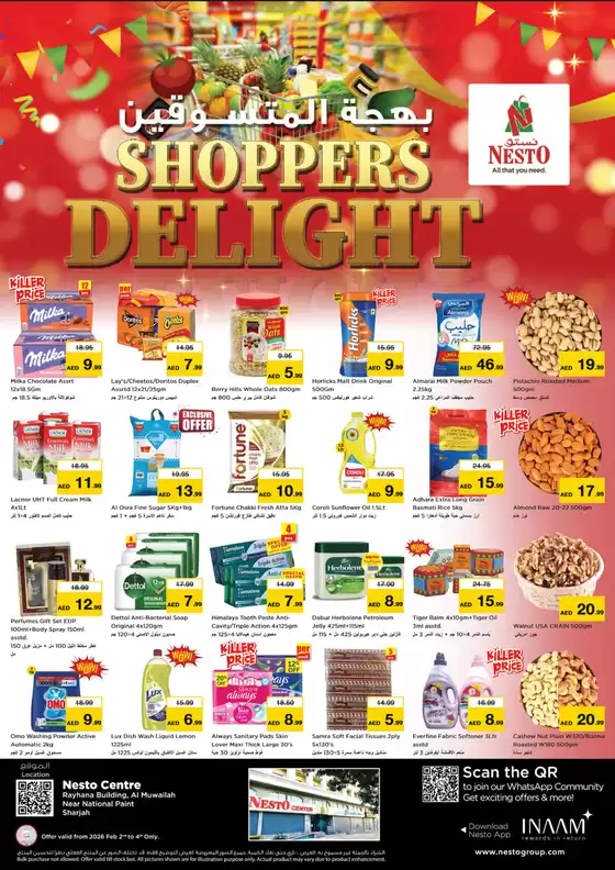 Nesto catalogue in Al Nahda | Nesto SH0PPERS DELIGHT DEALS NPT | 2026-02-03T00:00:00.000Z - 2026-02-05T00:00:00.000Z