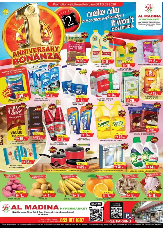 Al Madina catalogue in Ruwais | Great offer for bargain hunters | 2026-02-06T00:00:00.000Z - 2026-02-08T00:00:00.000Z