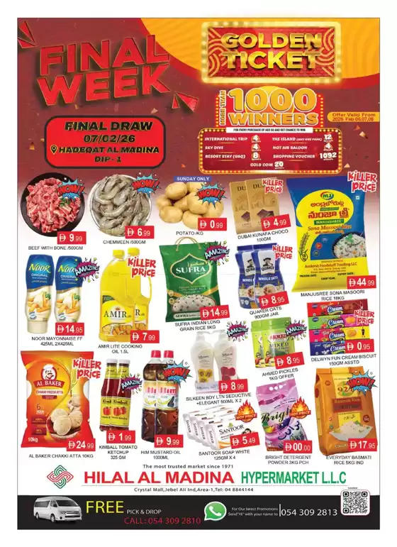 Al Madina catalogue in Ruwais | Wide selection of offers | 2026-02-06T00:00:00.000Z - 2026-02-08T00:00:00.000Z
