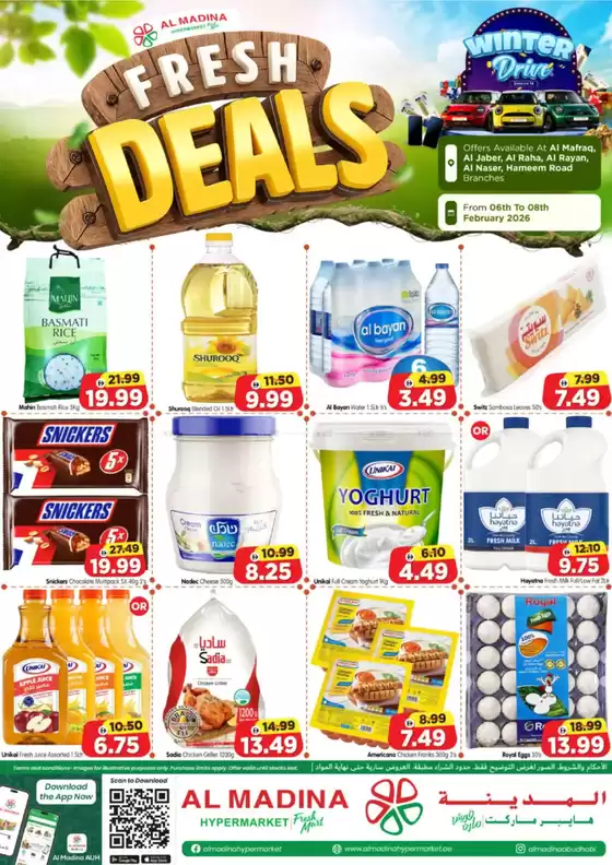 Al Madina catalogue in Ruwais | Attractive special offers for everyone | 2026-02-06T00:00:00.000Z - 2026-02-08T00:00:00.000Z
