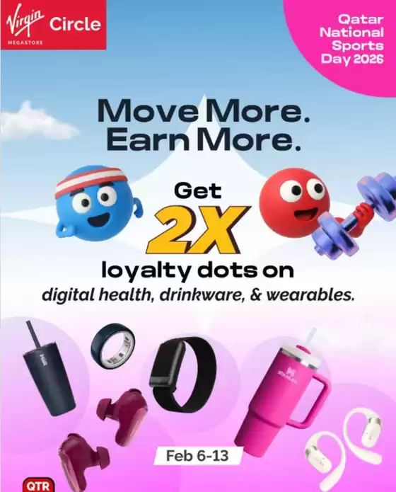 Virgin Megastore catalogue | Move More. Earn More.  | 2026-02-10T00:00:00.000Z - 2026-02-13T00:00:00.000Z