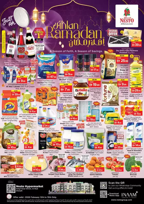 Nesto catalogue in Kalba | Nesto Ahlan Ramadan, King Faisal | 2026-02-12T00:00:00.000Z - 2026-02-16T00:00:00.000Z