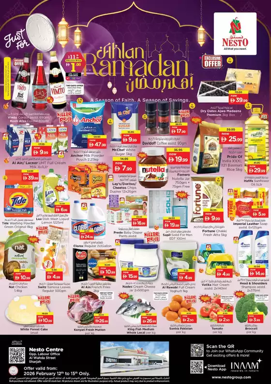 Nesto catalogue in Kalba | Nesto Ahlan Ramadan, Al Wahda | 2026-02-12T00:00:00.000Z - 2026-02-16T00:00:00.000Z