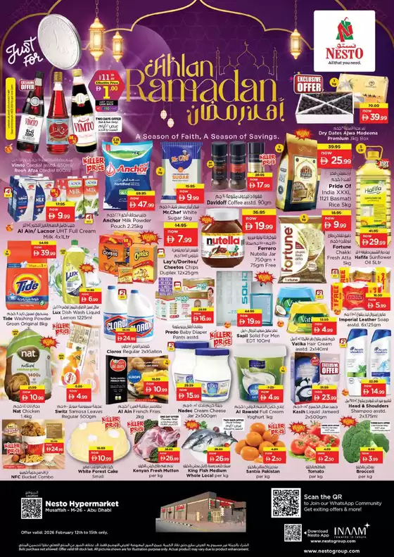Nesto catalogue in Kalba | Discounts and promotions | 2026-02-12T00:00:00.000Z - 2026-02-15T00:00:00.000Z