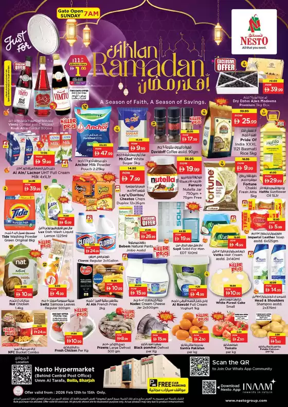 Nesto catalogue in Kalba | Top offers for all bargain hunters | 2026-02-12T00:00:00.000Z - 2026-02-15T00:00:00.000Z
