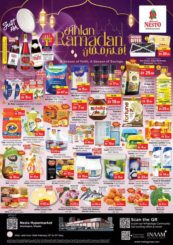 Nesto catalogue in Kalba | Great offer for bargain hunters | 2026-02-12T00:00:00.000Z - 2026-02-16T00:00:00.000Z