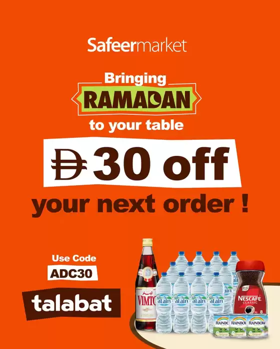Safeer Market catalogue in Hatta | Our best offers for you | 2026-02-15T00:00:00.000Z - 2026-03-01T00:00:00.000Z