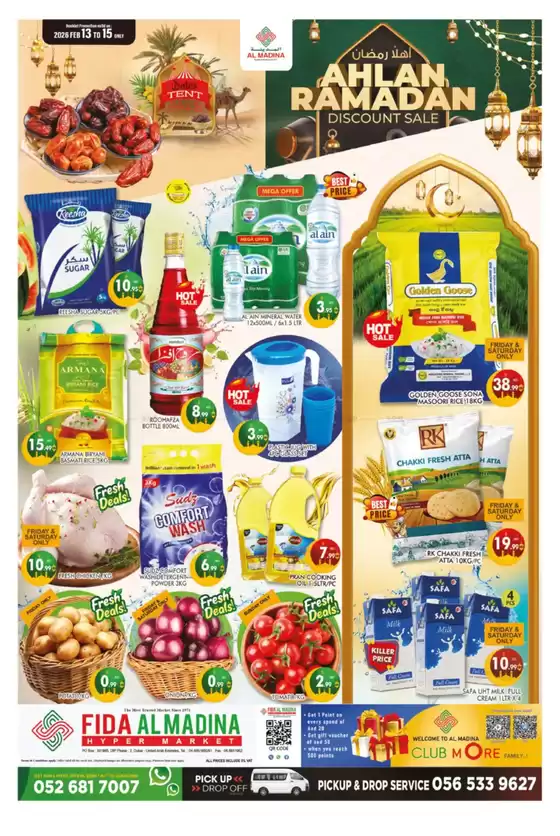Al Madina catalogue in Hatta | Our best bargains | 2026-02-14T00:00:00.000Z - 2026-02-15T00:00:00.000Z
