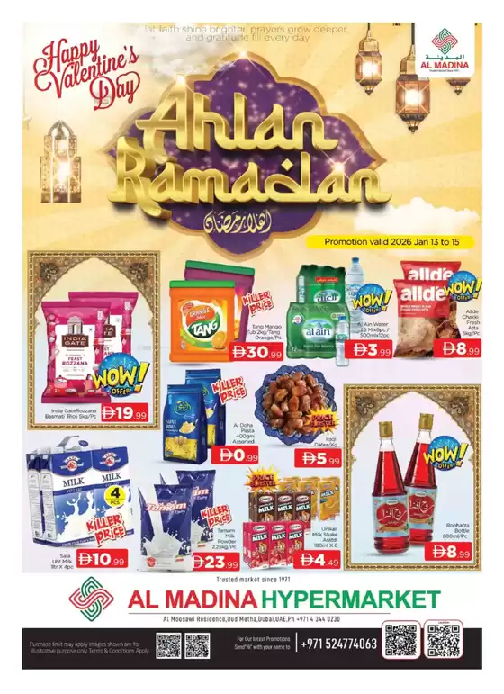 Al Madina catalogue in Hatta | Discover attractive offers | 2026-02-14T00:00:00.000Z - 2026-02-15T00:00:00.000Z