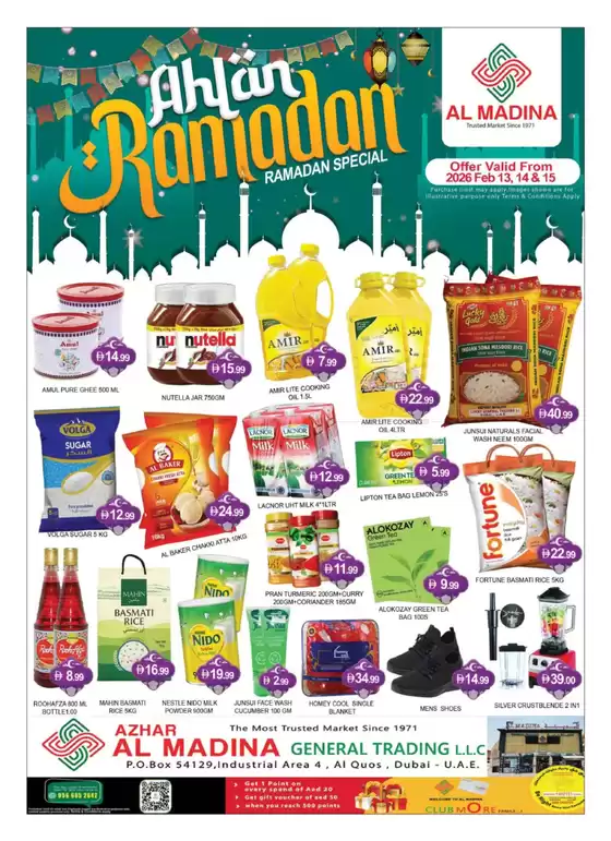 Al Madina catalogue in Hatta | Great discounts on selected products | 2026-02-14T00:00:00.000Z - 2026-02-15T00:00:00.000Z
