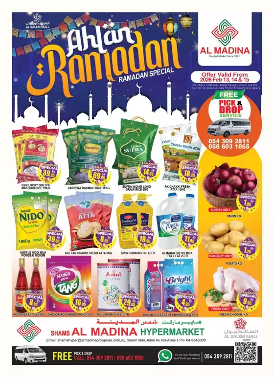 Al Madina catalogue in Hatta | Top offers for thrifty shoppers | 2026-02-14T00:00:00.000Z - 2026-02-15T00:00:00.000Z