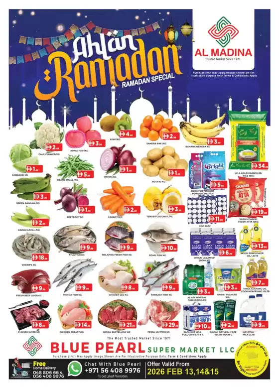 Al Madina catalogue in Hatta | Special offers for you | 2026-02-14T00:00:00.000Z - 2026-02-15T00:00:00.000Z