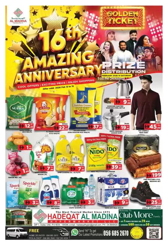 Al Madina catalogue in Hatta | Current deals and offers | 2026-02-14T00:00:00.000Z - 2026-02-15T00:00:00.000Z