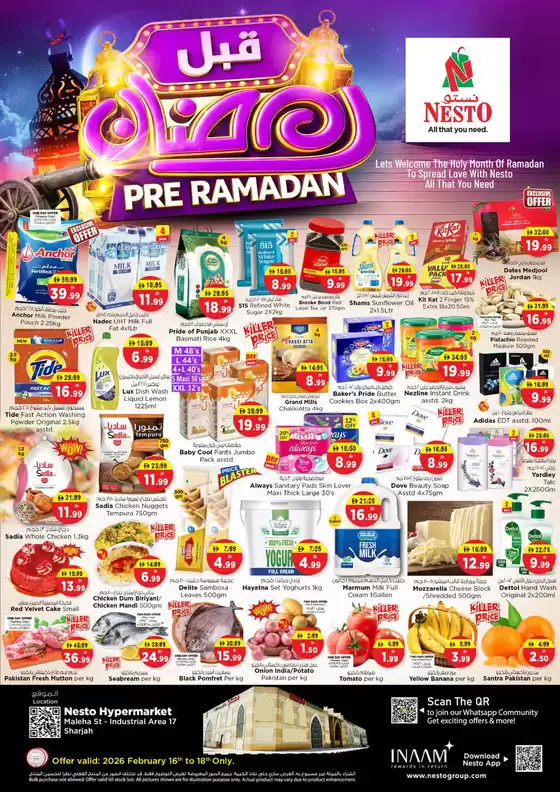 Nesto catalogue in Dubai | Nesto PRE RAMADAN | 2026-02-16T00:00:00.000Z - 2026-02-18T00:00:00.000Z