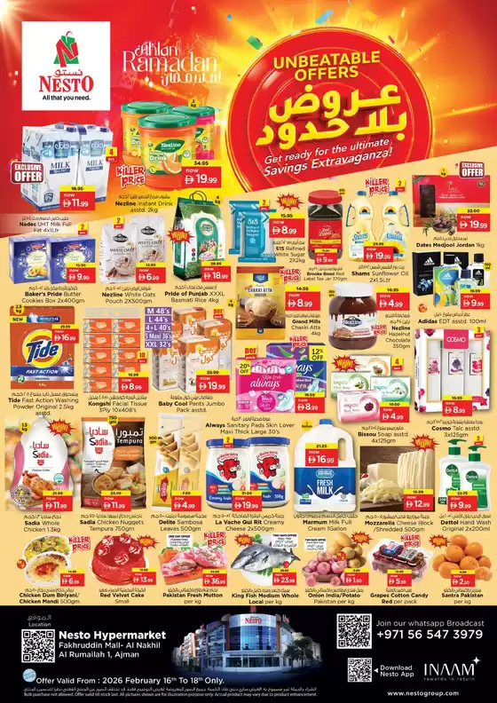 Nesto catalogue in Dubai | Special offers for you | 2026-02-16T00:00:00.000Z - 2026-02-18T00:00:00.000Z