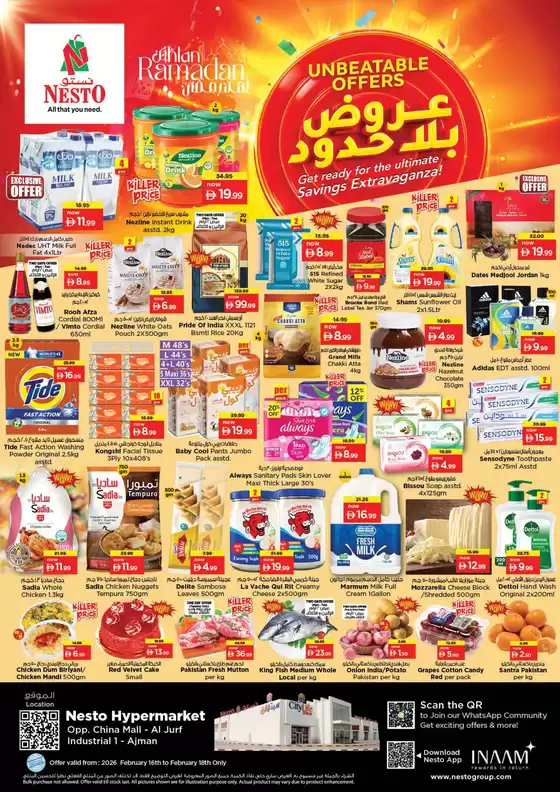 Nesto catalogue in Dubai | Top offers for thrifty shoppers | 2026-02-16T00:00:00.000Z - 2026-02-18T00:00:00.000Z