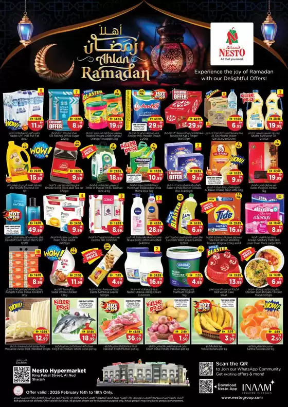 Nesto catalogue in Dubai | Nesto Ahlan Ramadan, King Faisal | 2026-02-17T00:00:00.000Z - 2026-02-19T00:00:00.000Z