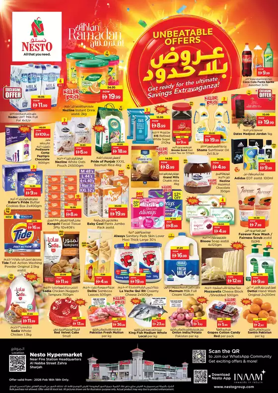 Nesto catalogue in Dubai | Great discounts on selected products | 2026-02-16T00:00:00.000Z - 2026-02-19T00:00:00.000Z