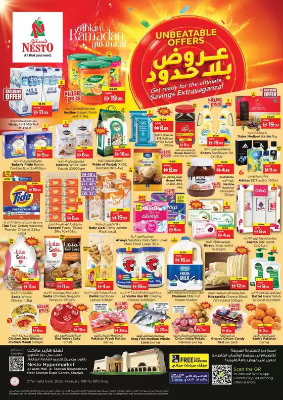 Nesto catalogue in Dubai | Exclusive bargains | 2026-02-16T00:00:00.000Z - 2026-02-19T00:00:00.000Z