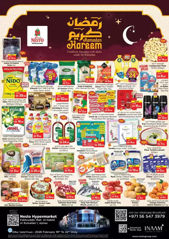 Nesto catalogue in Kalba | Exclusive deals for our customers | 2026-02-19T00:00:00.000Z - 2026-02-22T00:00:00.000Z