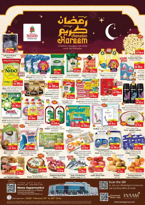 Nesto catalogue in Kalba | Great discounts on selected products | 2026-02-19T00:00:00.000Z - 2026-02-23T00:00:00.000Z