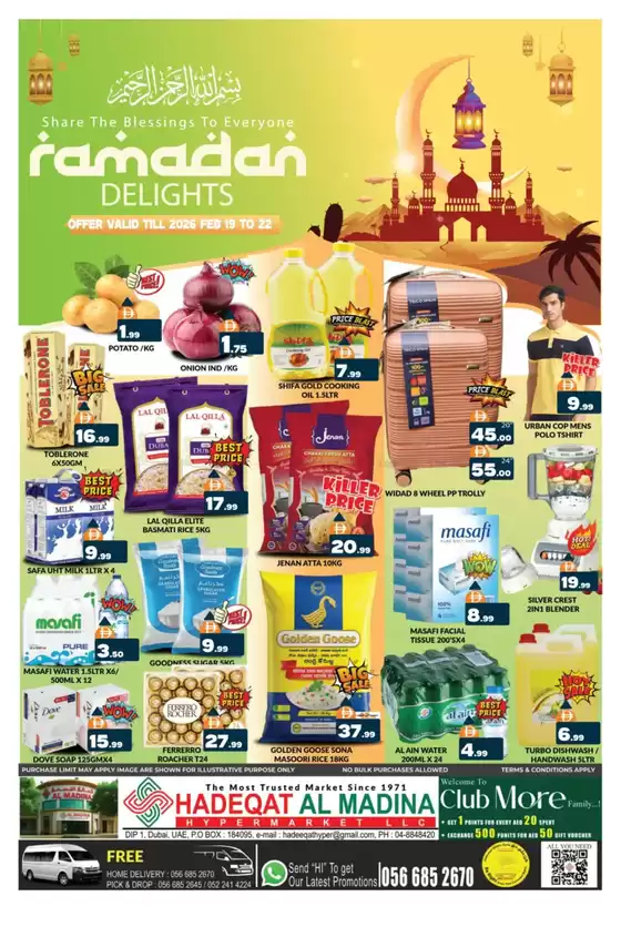 Al Madina catalogue | Current special promotions | 2026-02-21T00:00:00.000Z - 2026-02-22T00:00:00.000Z