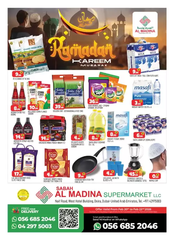 Al Madina catalogue | Exclusive deals and bargains | 2026-02-21T00:00:00.000Z - 2026-02-22T00:00:00.000Z