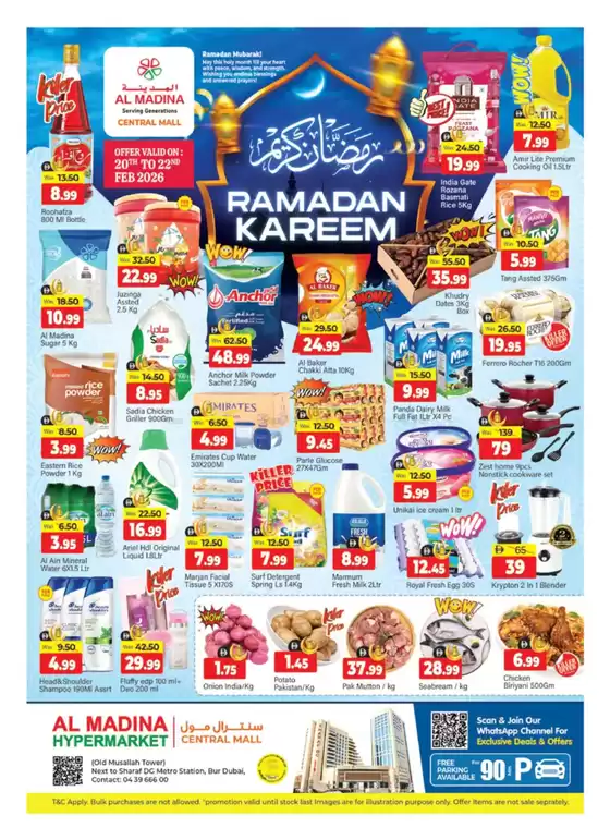 Al Madina catalogue | Offers for bargain hunters | 2026-02-21T00:00:00.000Z - 2026-02-22T00:00:00.000Z