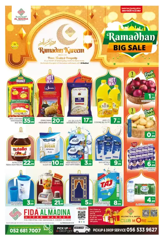 Al Madina catalogue | Top offers for all bargain hunters | 2026-02-21T00:00:00.000Z - 2026-02-22T00:00:00.000Z