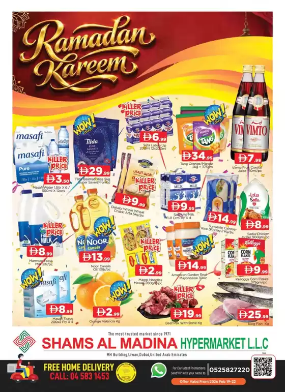 Al Madina catalogue | Great discounts on selected products | 2026-02-21T00:00:00.000Z - 2026-02-22T00:00:00.000Z