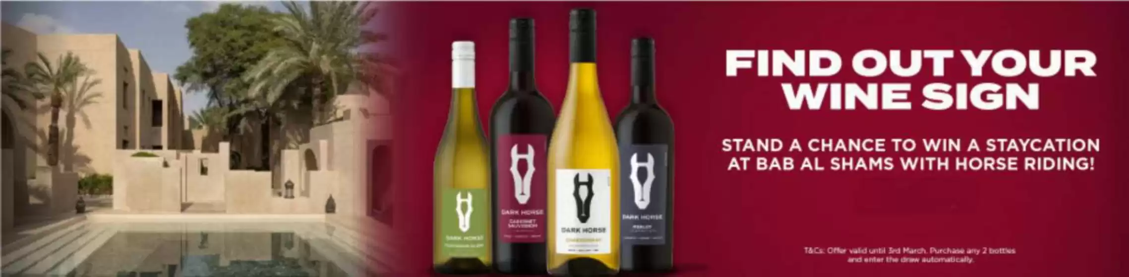 MMI catalogue in Ras al-Khaimah | Find Out Your Wine Sign | 2026-03-02T00:00:00.000Z - 2026-03-03T00:00:00.000Z