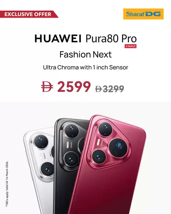 Sharaf DG catalogue in Abu Dhabi | HUAWEI Pura80 Pro | 2026-03-03T00:00:00.000Z - 2026-03-14T00:00:00.000Z