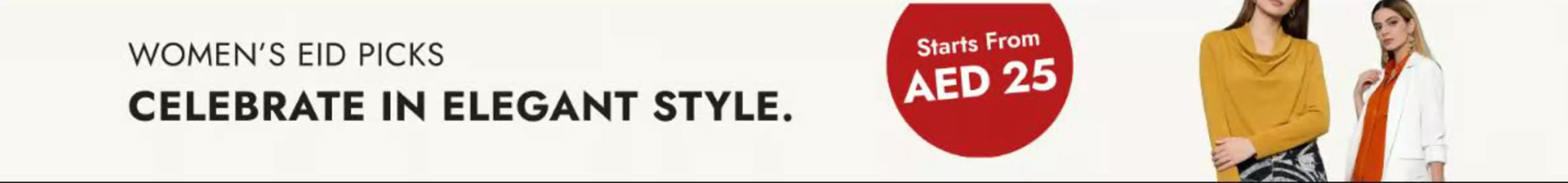 Brands for Less catalogue in Dubai | Celebrate In Elegant Style. | 2026-03-06T00:00:00.000Z - 2026-03-13T00:00:00.000Z