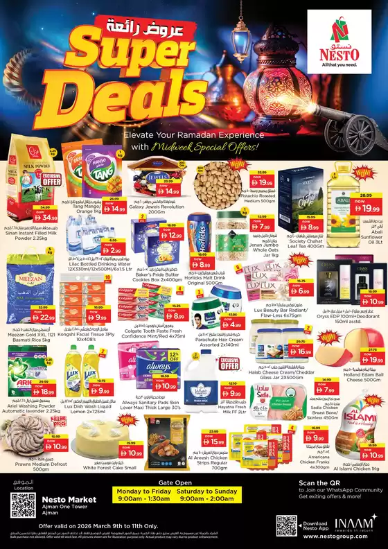 Nesto catalogue in Sila | Nesto SUPER DEALS AJF | 2026-03-09T00:00:00.000Z - 2026-03-12T00:00:00.000Z