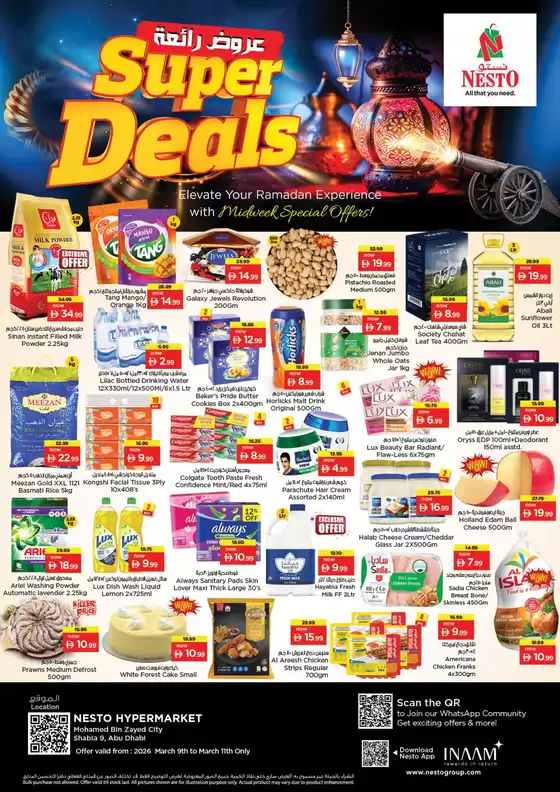 Nesto catalogue in Sila | Our best bargains | 2026-03-09T00:00:00.000Z - 2026-03-11T00:00:00.000Z