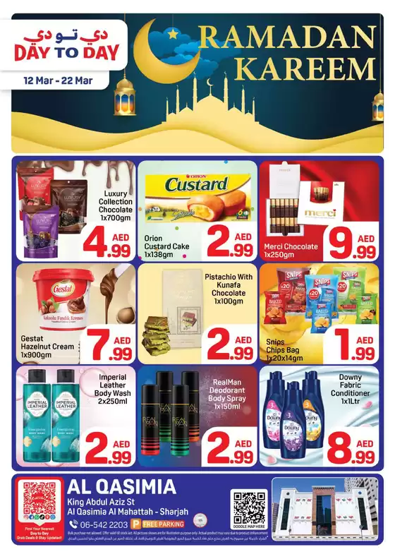 Day to Day catalogue in Dubai | Qasimia March Offer 1 01 | 2026-03-12T00:00:00.000Z - 2026-03-22T00:00:00.000Z
