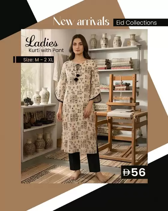 KM Trading catalogue in Hatta | Classic Ladies' Kurtis | 2026-03-14T00:00:00.000Z - 2026-03-28T00:00:00.000Z